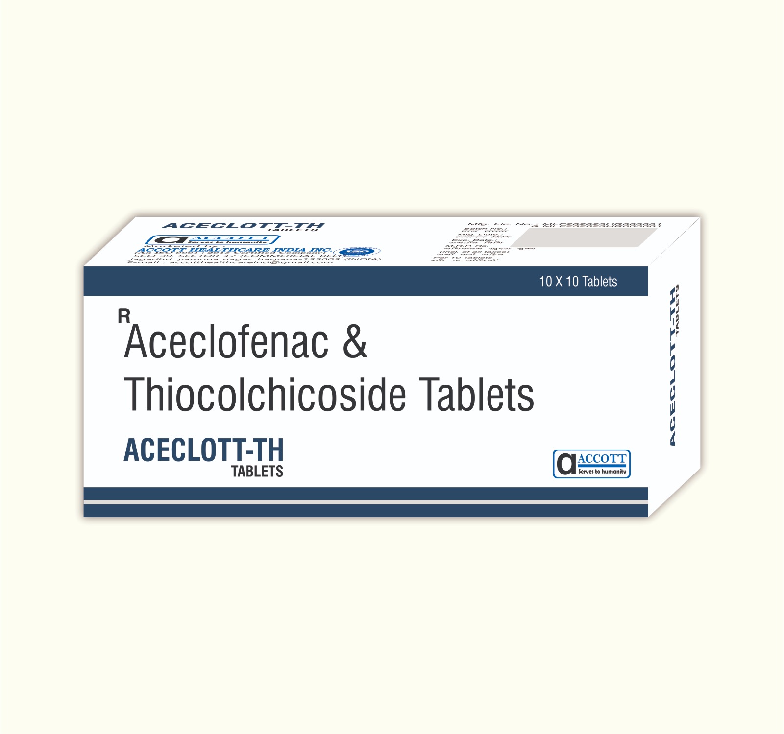 WhatsApp Image 2025 10 23 at 11.57.19 AM