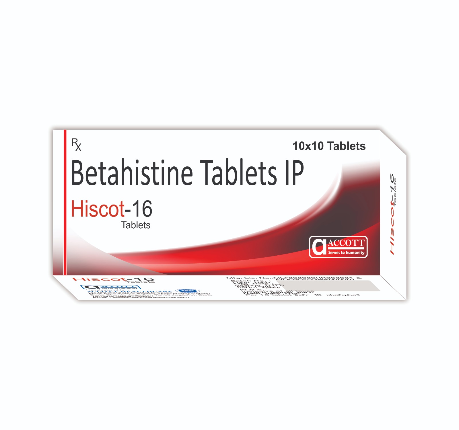 WhatsApp Image 2025 10 23 at 11.57.30 AM 2