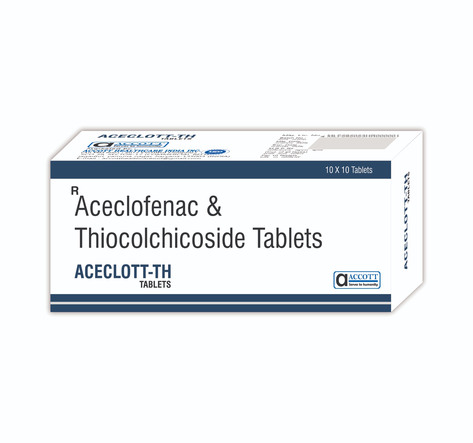 WhatsApp Image 2025 10 23 at 11.57.32 AM