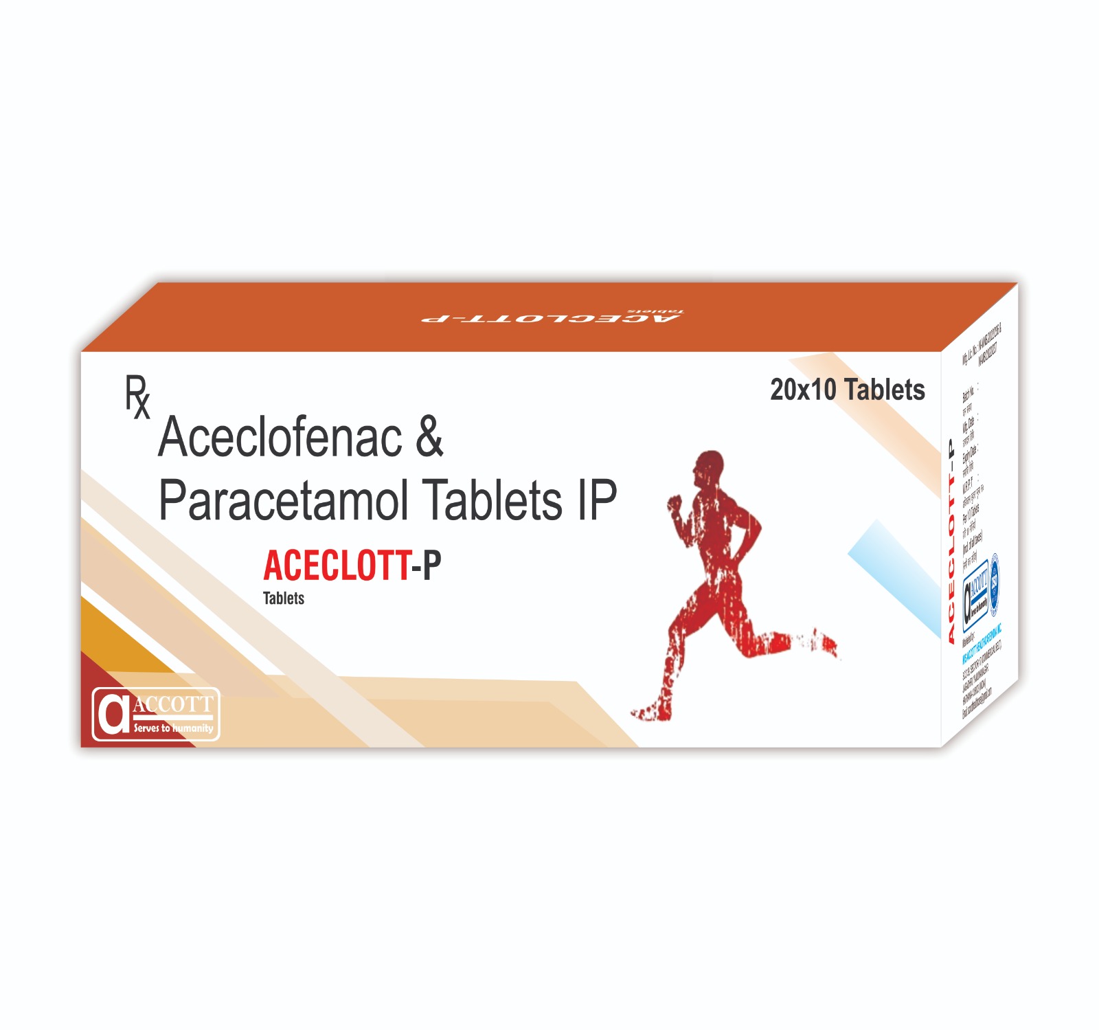 WhatsApp Image 2025 10 23 at 11.57.40 AM