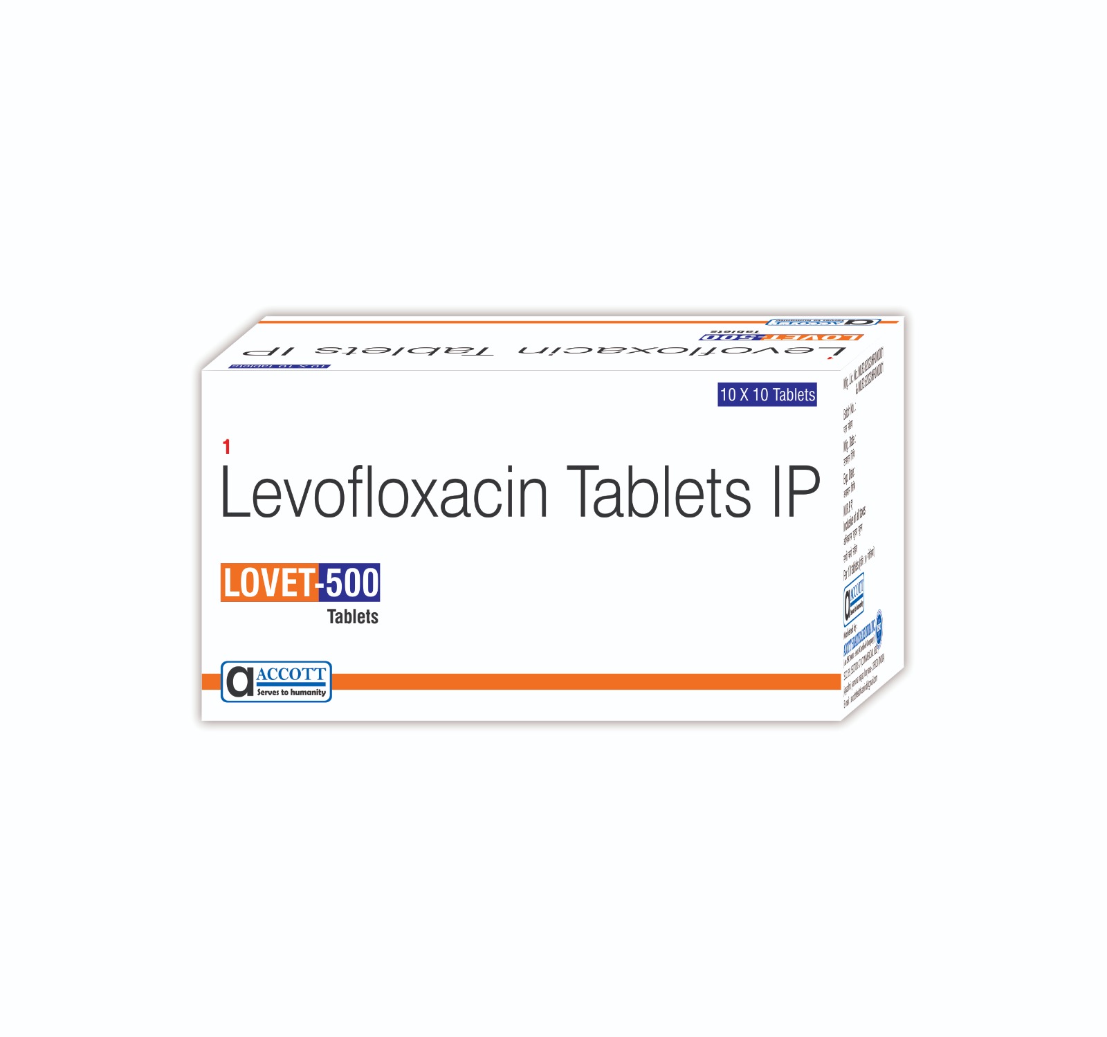 WhatsApp Image 2025 10 23 at 11.57.43 AM